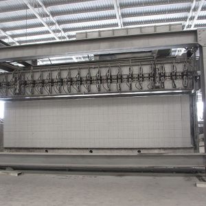 Separator