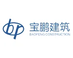 Bao Peng Logo